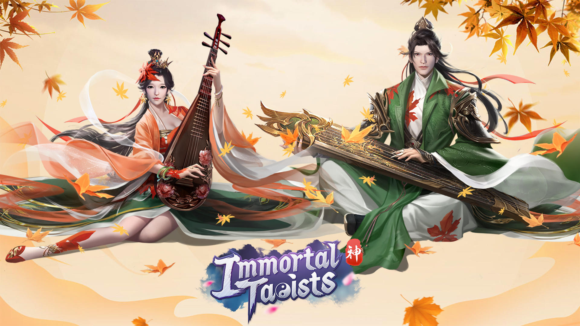 Immortal Taoists screenshot