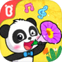 Baby Panda's Music Party