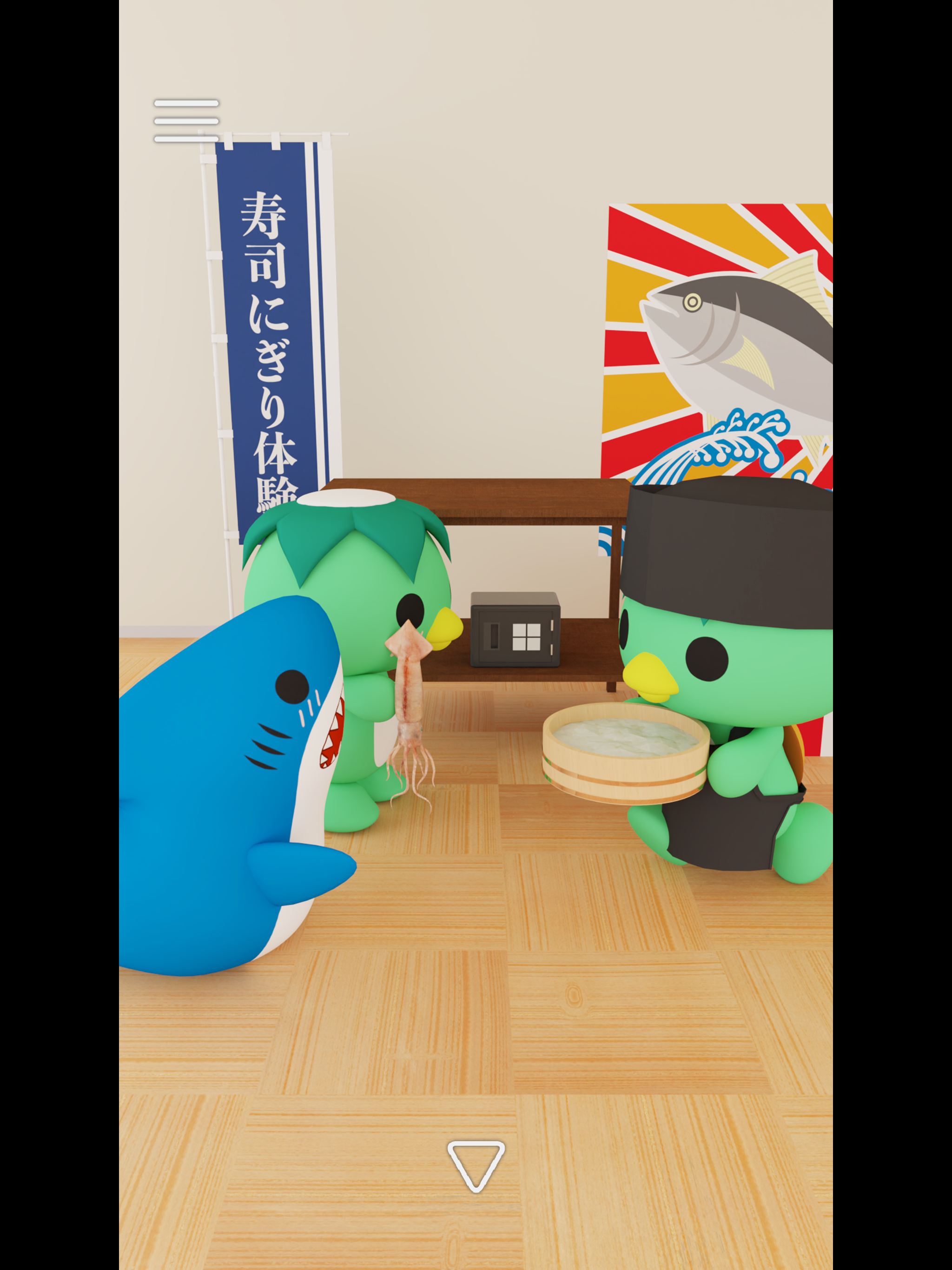 脱出ゲーム 回転寿司 Game Screenshot