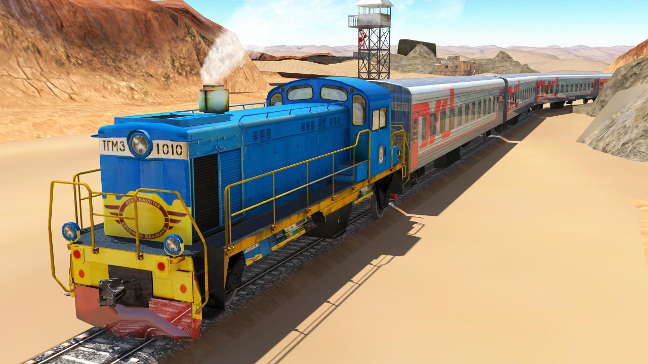 Train Simulator by i Games Game Screenshot