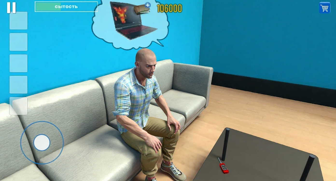 Driver Simulator Life Game Screenshot