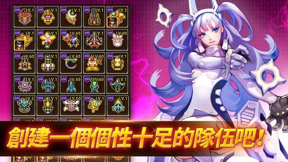 Heroes of Sky : Shooting RPG Game Screenshot