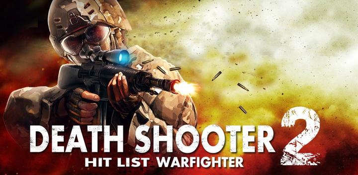 Banner of Death Shooter 2 : Zombie Kill 1.2.35