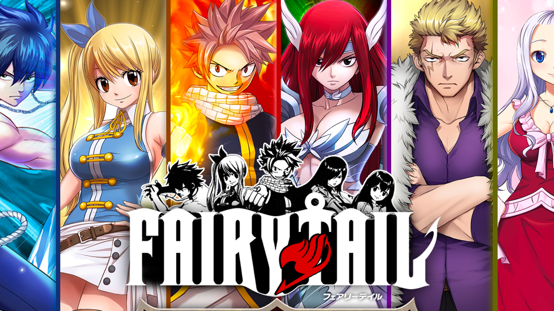Banner of Fairy Tail : Maîtres de guilde 