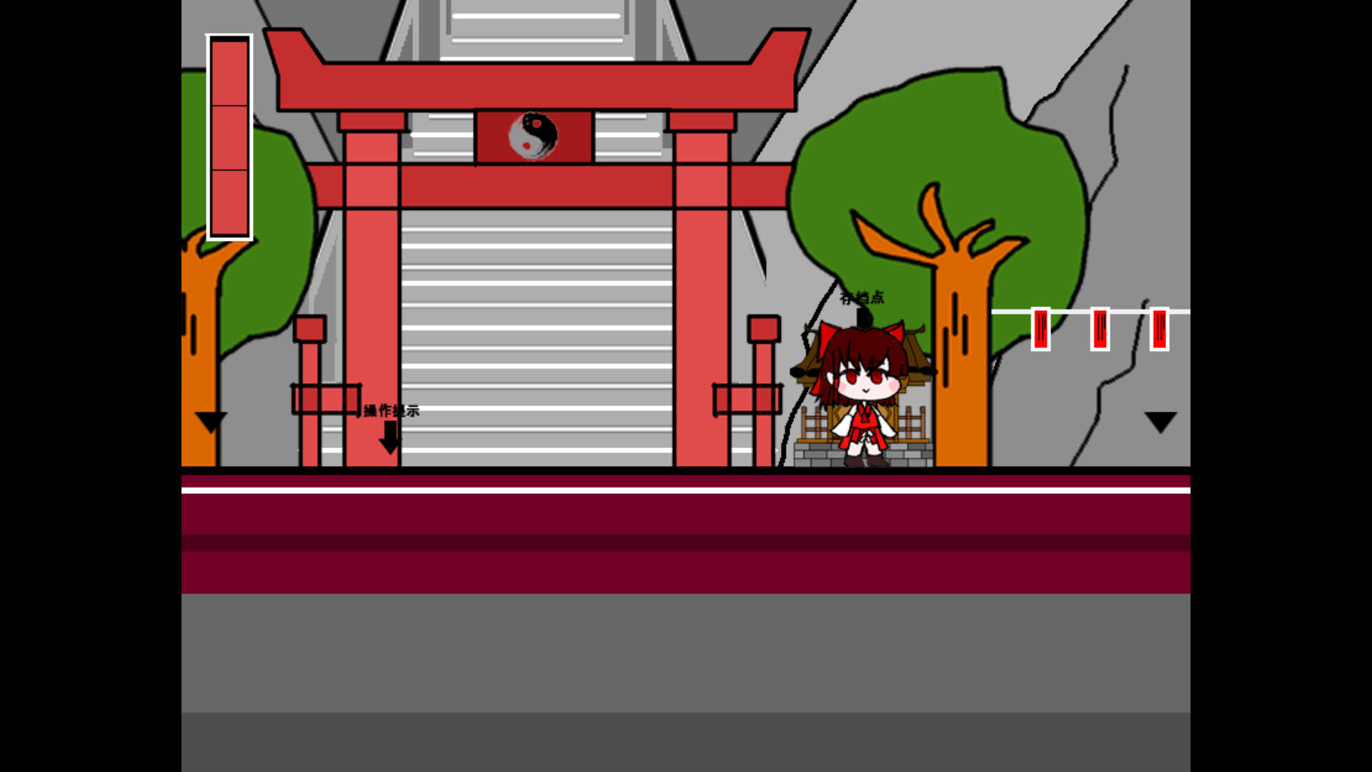 Screenshot of 灵梦的激急击鸡祭 Reimu's Fighting Chicken Festival