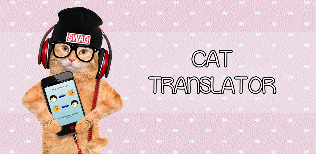 Banner of 猫の言語を翻訳します。 1.0