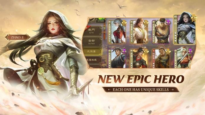 Game of Heroes: Three Kingdoms Game Screenshot
