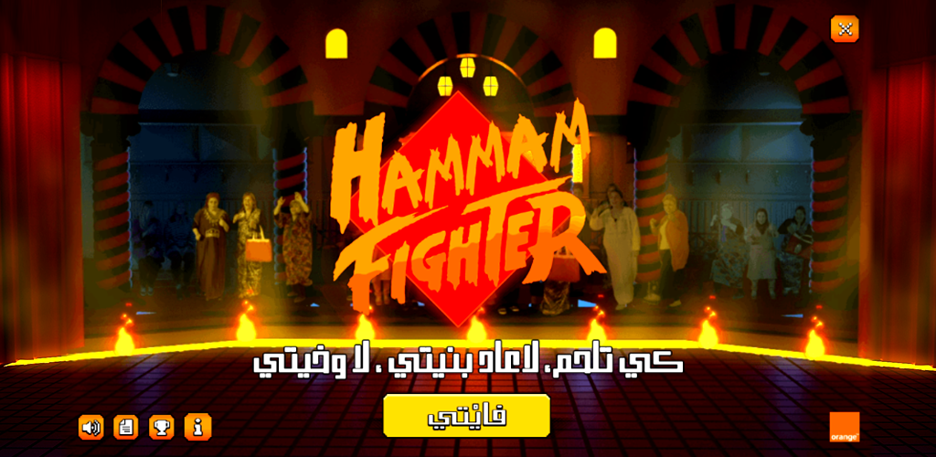 Banner of Hammam Fighter 4.0