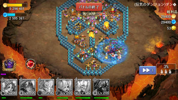 Castle Clash: 世界の覇者 ゲームのスクリーンショット