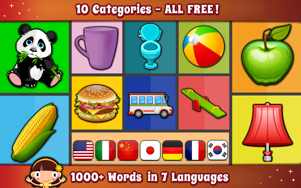 Word learning for Baby Games Game Screenshot