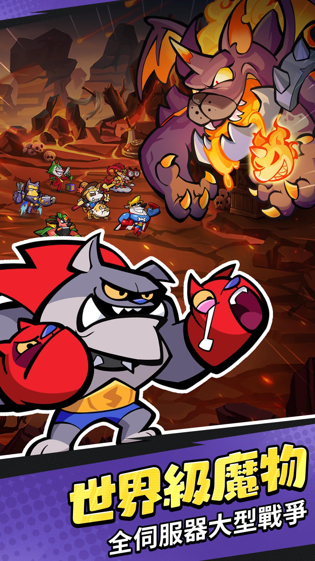 Screenshot 6 of Hero Hello Dog - Free 999 Draws 