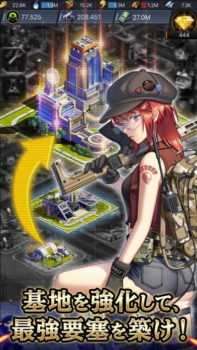 ラストエスケイプ- 復讐の女神 Game Screenshot