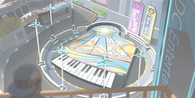 Dance City Game Screenshot