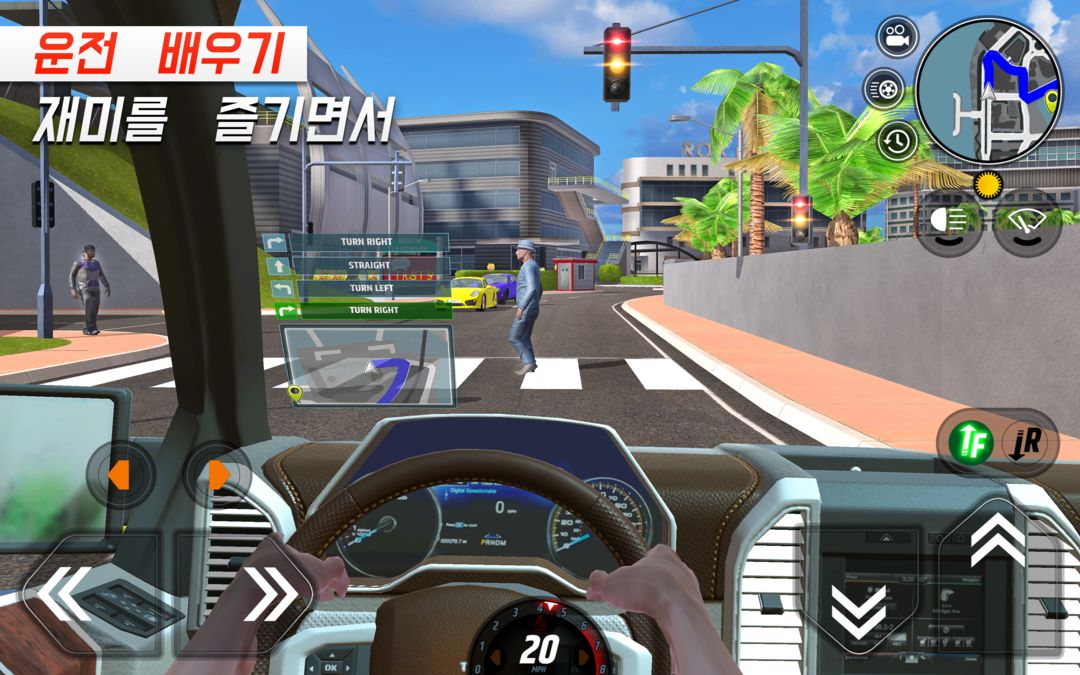 Car Driving School Simulator 게임 스크린 샷