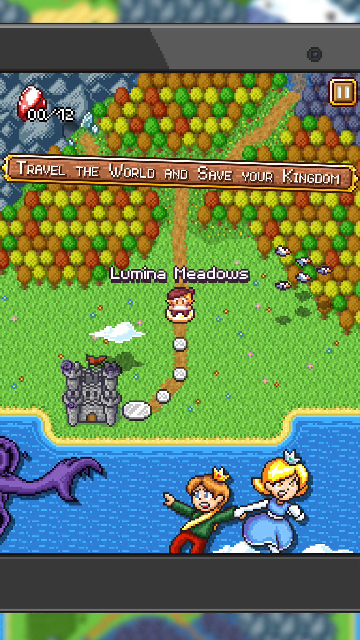 SwapQuest (2015) 게임 스크린샷