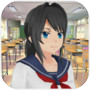 High School Simulator 2017