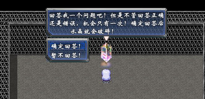 Screenshot of 夜筱苒
