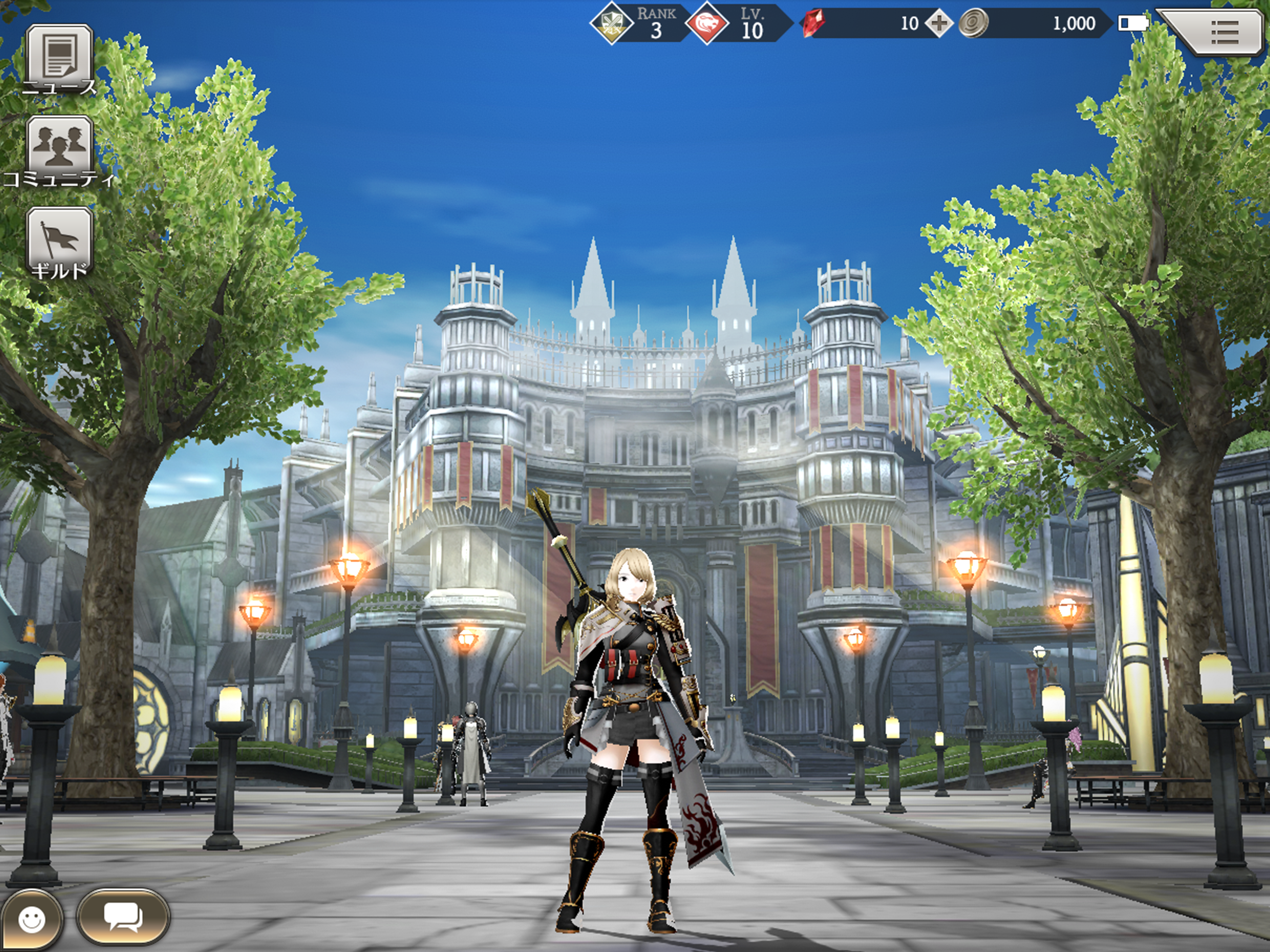 Magatsu Wahrheit Game Screenshot