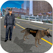 犬の追跡ゲーム：警察の犯罪
