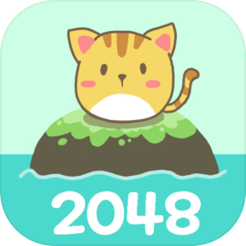 2048 고양이 섬 : 같은 숫자를 머지해서 섬 키우기