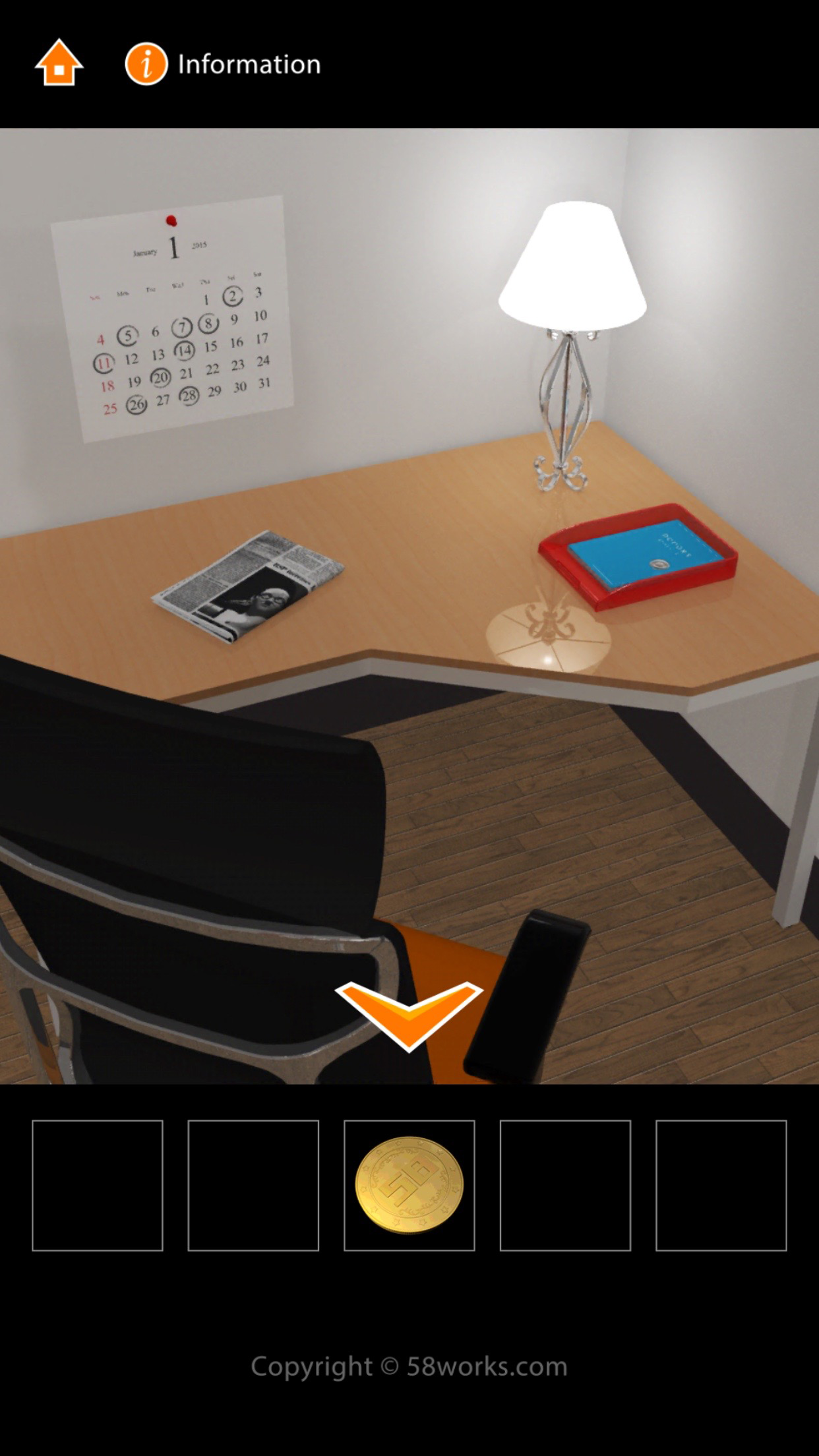 MJ ROOM - escape game - Game Screenshot