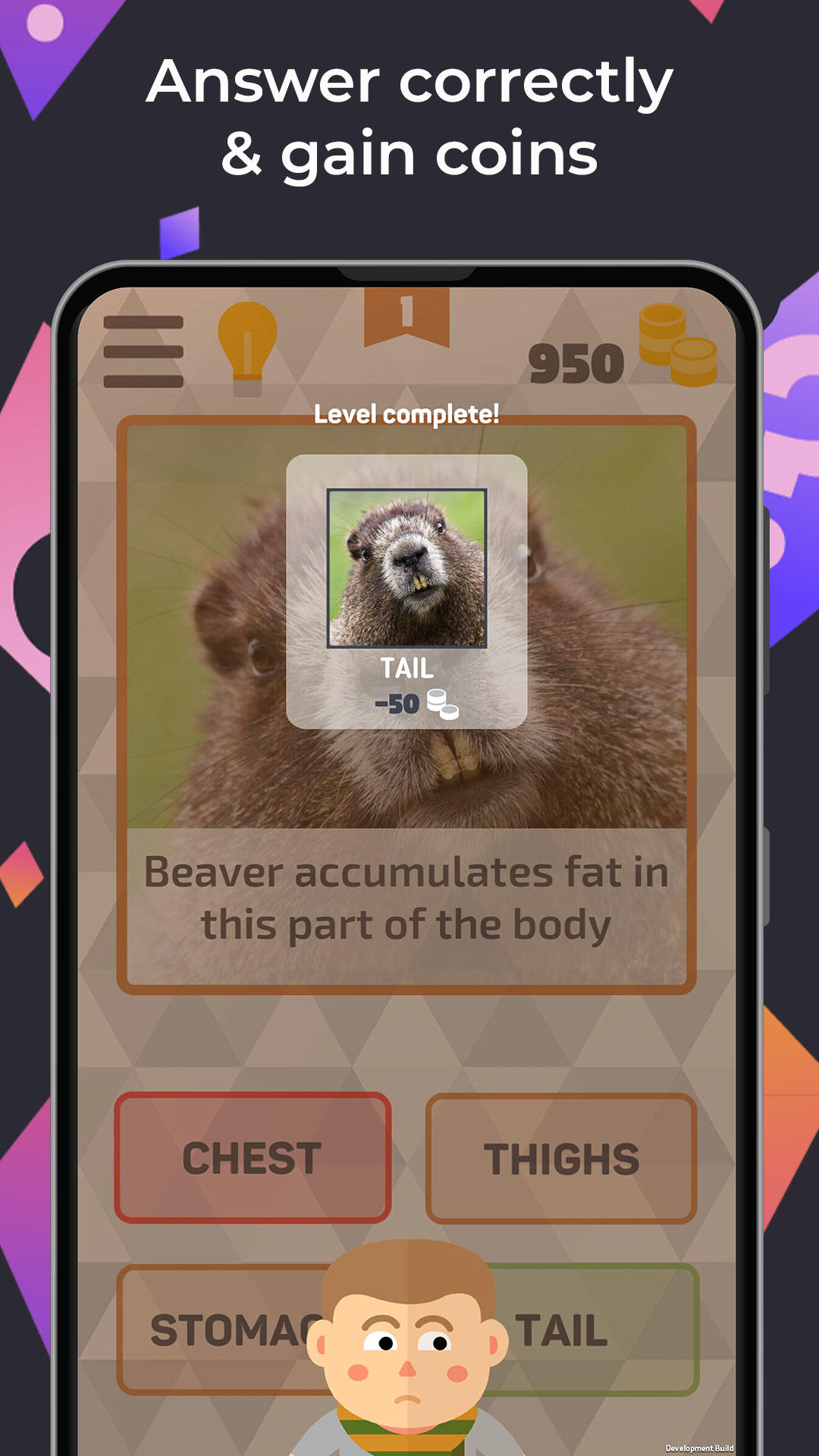 Screenshot of Guess the Picture