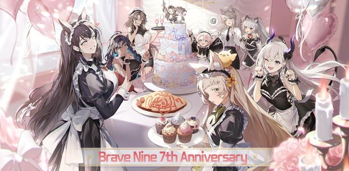 Banner of Brave Nine - យុទ្ធសាស្ត្រ RPG 2.54.16