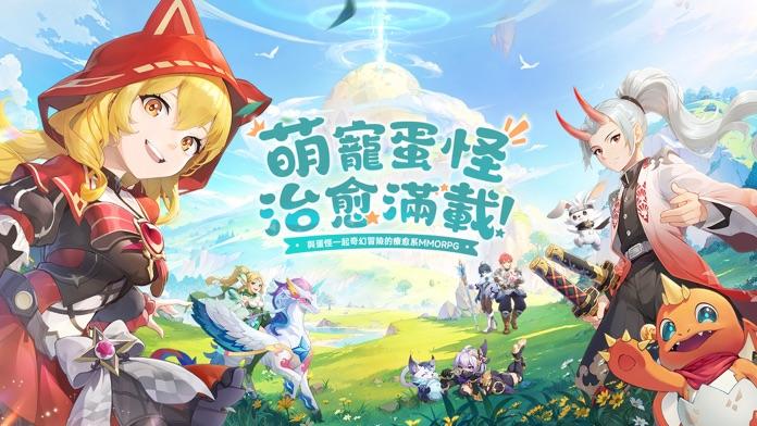 Cuplikan Layar Game 蛋寶物語