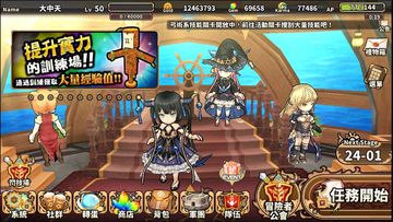 境界之诗Tactics 게임 스크린샷