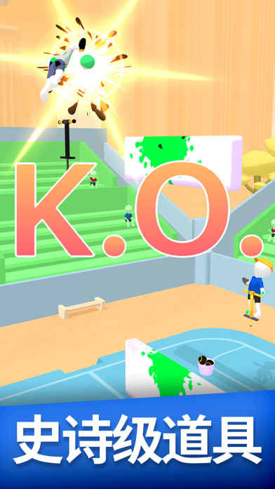 火柴人大作战 (Pogo Paint: 1v1 Fight) Game Screenshot