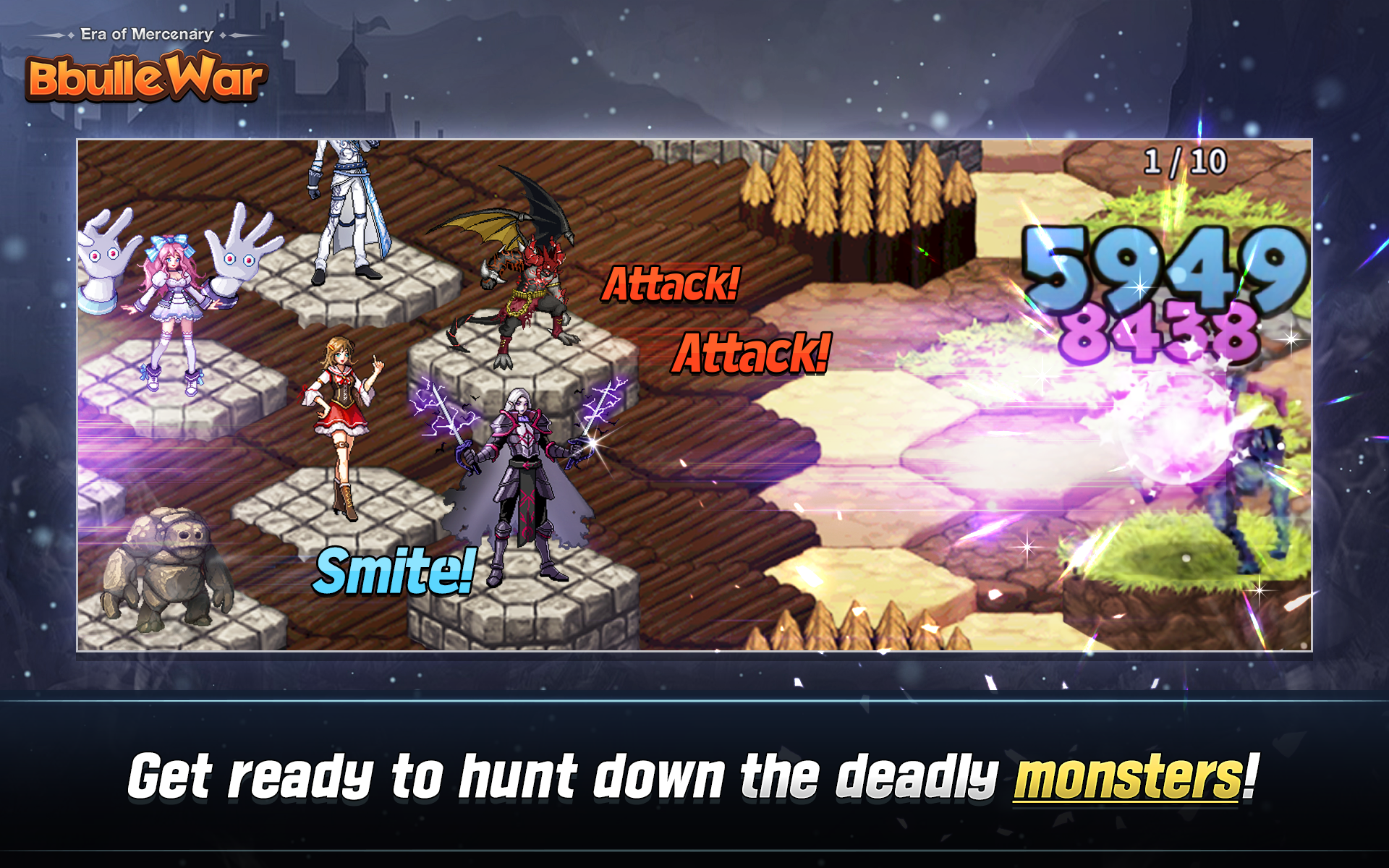 Era of Mercenary - Bbulle War 게임 스크린샷