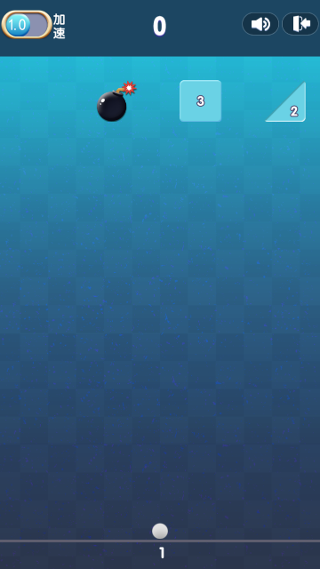 方块弹珠 게임 스크린샷