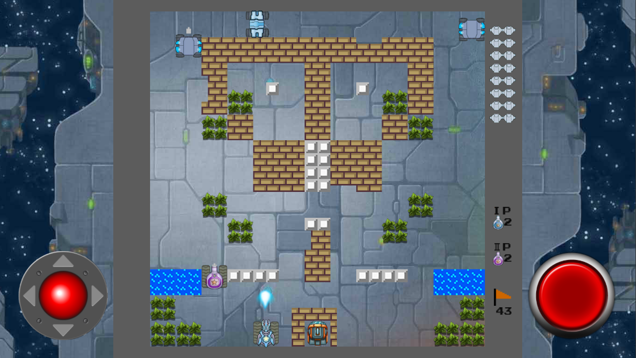 坦克司令官 Game Screenshot