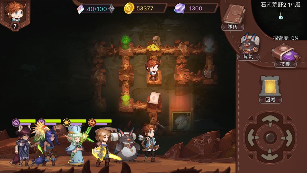 Screenshot of Dungeon Fantasy
