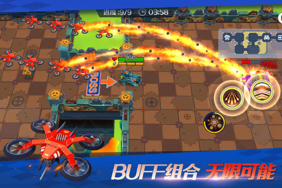 坦克无敌（先行服） Game Screenshot