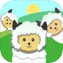 Lamb Way Home
