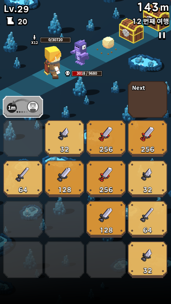 Monster Parade : 2048 (No Ads) ゲームのスクリーンショット