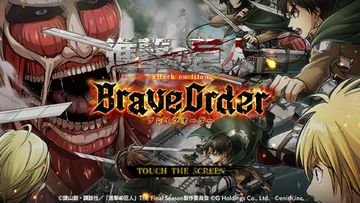 Banner of 進撃の巨人 Brave Order 