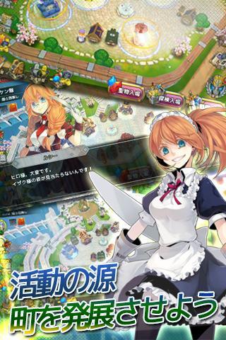 エルハズ(ELHAZ) シミュレーションRPG ภาพหน้าจอเกม