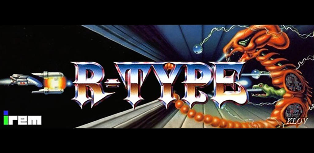  ภาพหน้าจอของวิดีโอ R-Type PCE