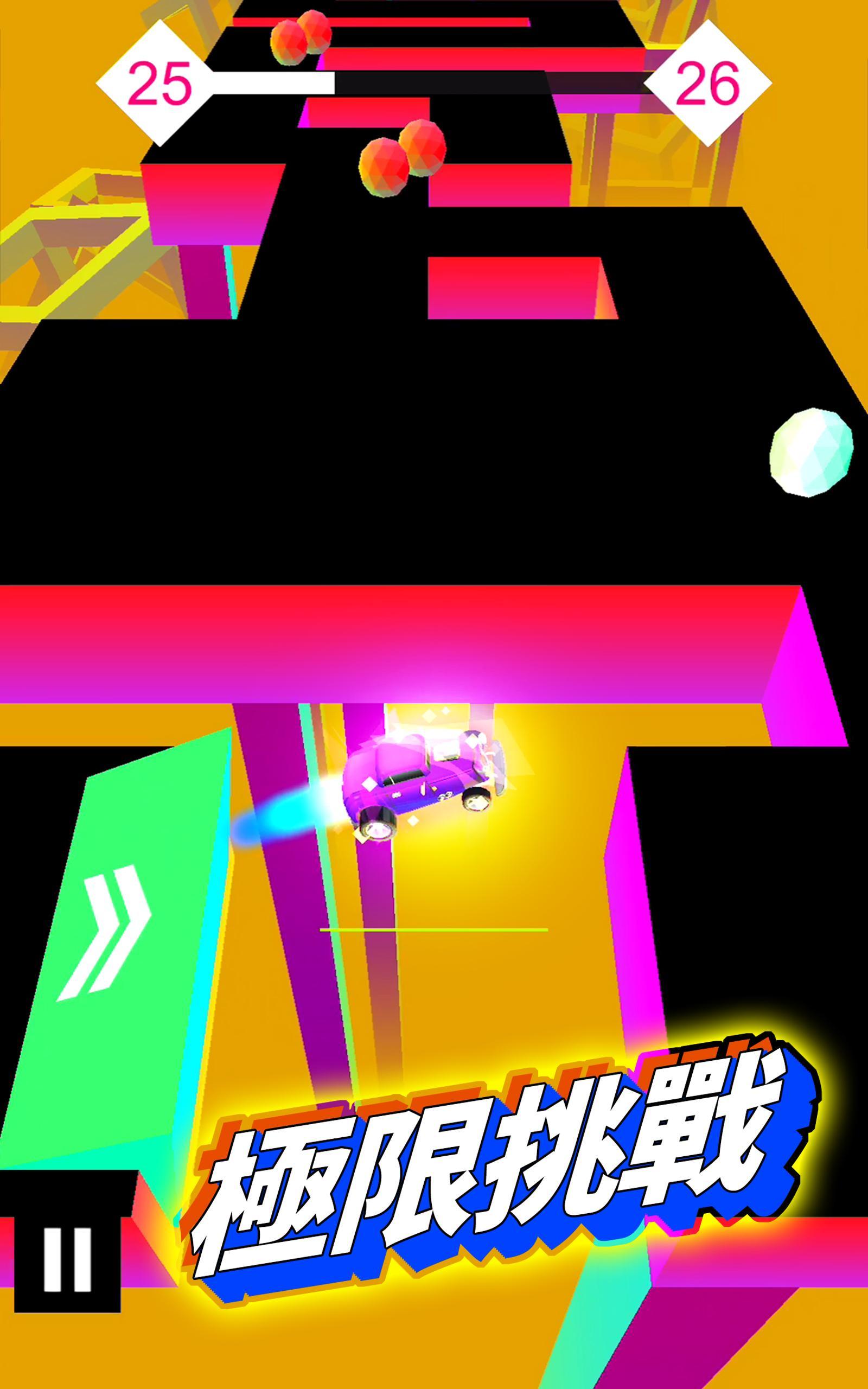 Cliff Drift Car Racing 遊戲截圖