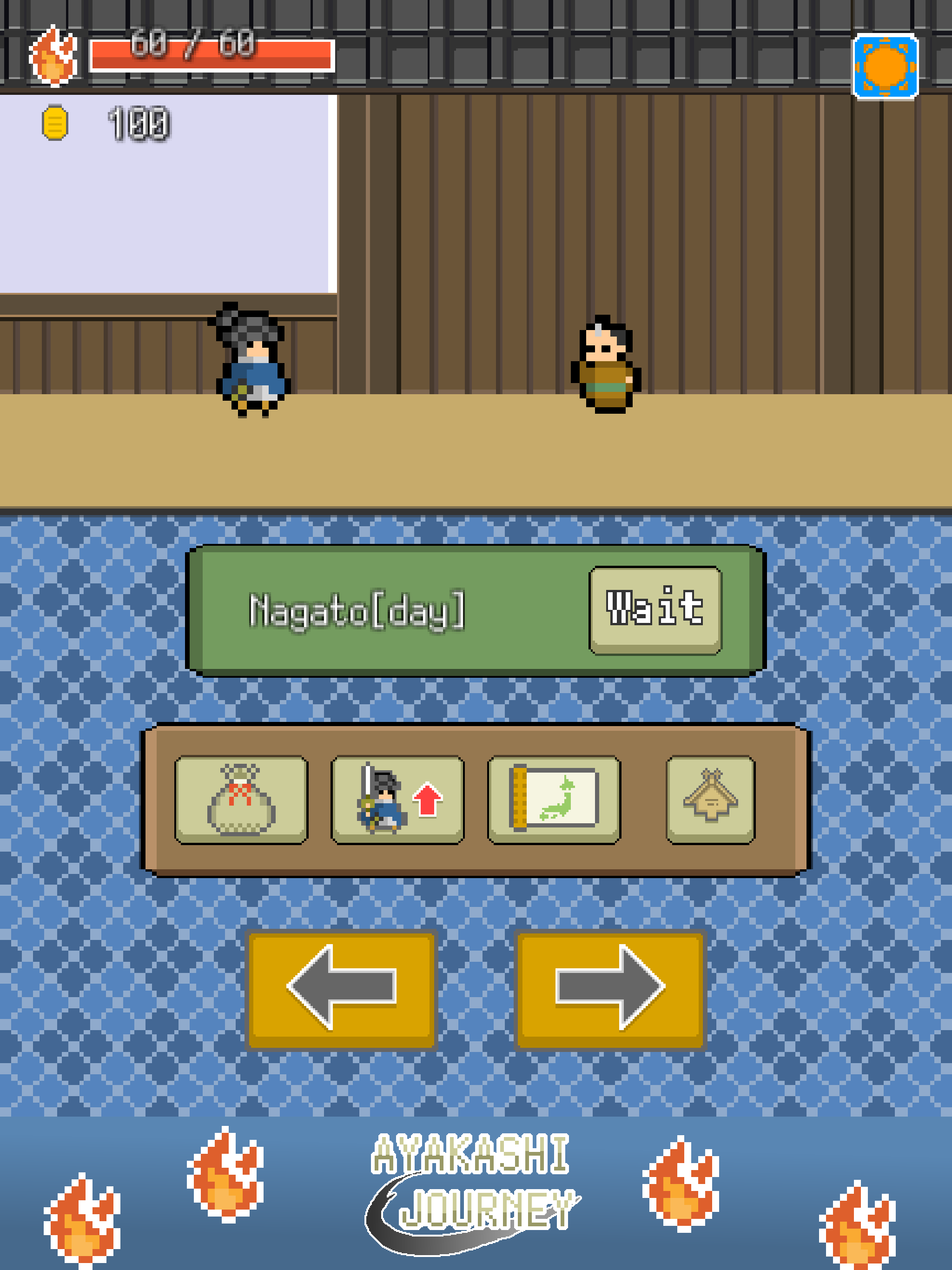 AyakashiJourney 게임 스크린샷