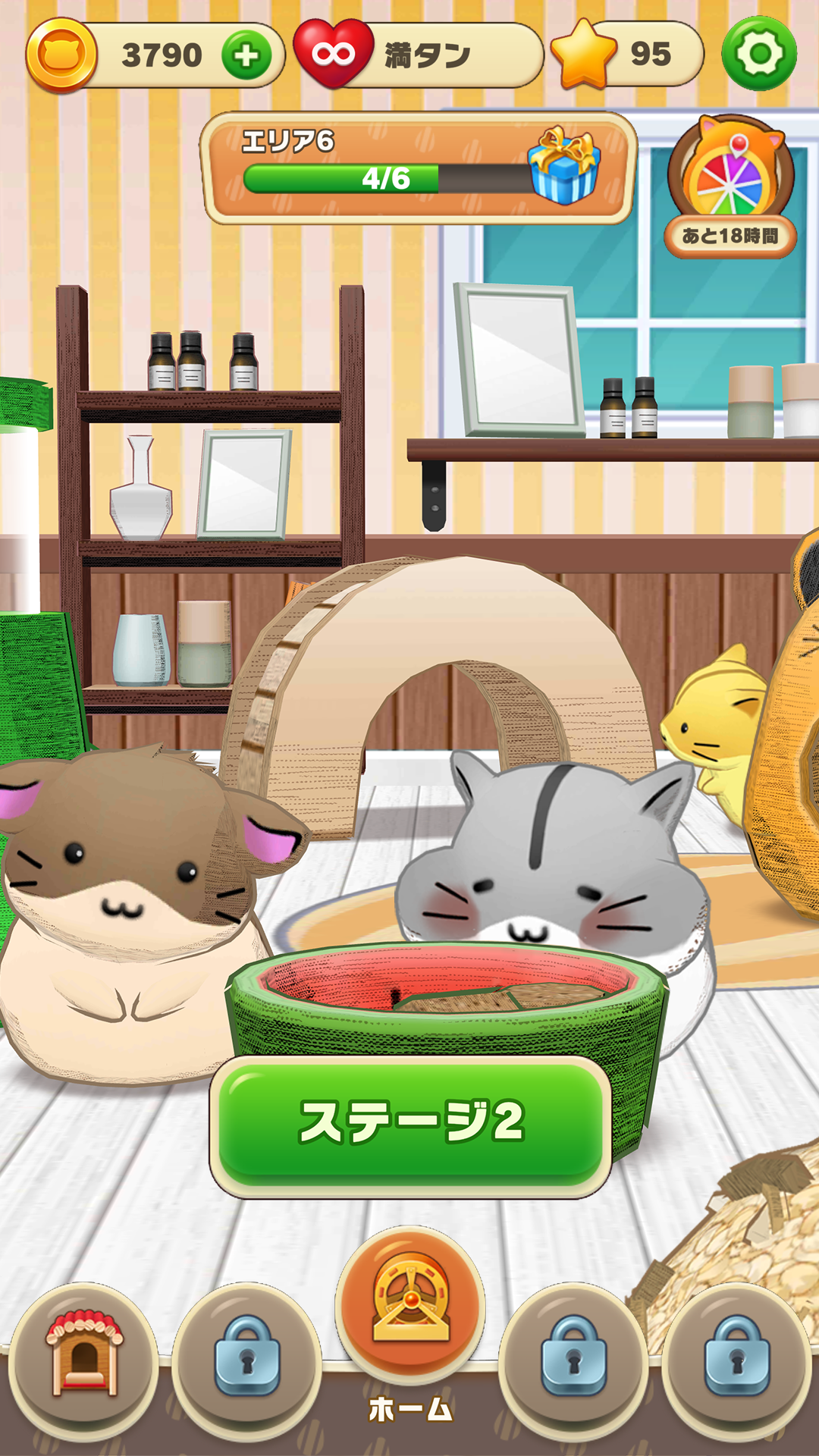 HAMSTER CROSS APK + Mod for Android.