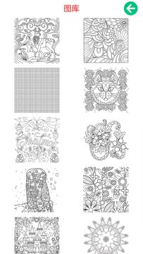 疯狂填色绘本(Colorly)-秘密花园着色书laker Game Screenshot