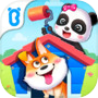  ไอคอนของ Baby Panda' s House Cleaning