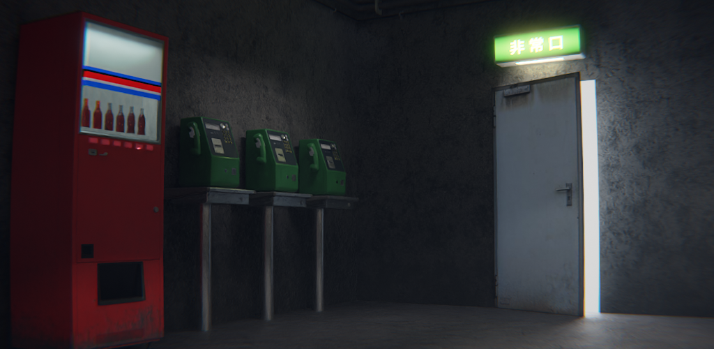 EscapeGame Ruins of the subway screenshot