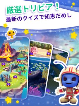 CodyCross: クロスワードパズル ゲームのスクリーンショット
