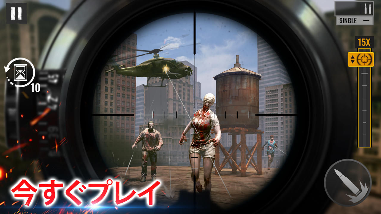 Screenshot 1 of Sniper Zombies: スナイパーゾンビ 1.60.8