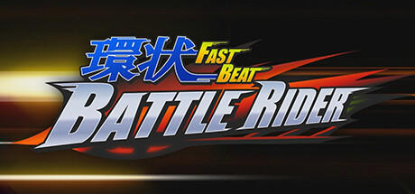 Banner of FAST BEAT BATTLE RIDER 