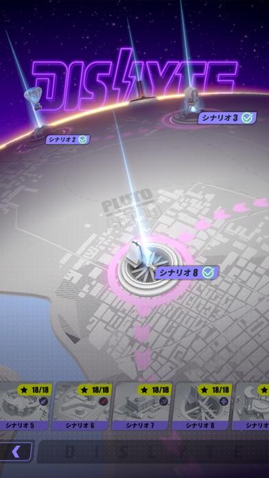 Screenshot of Dislyte－神世代ネオンシティ－